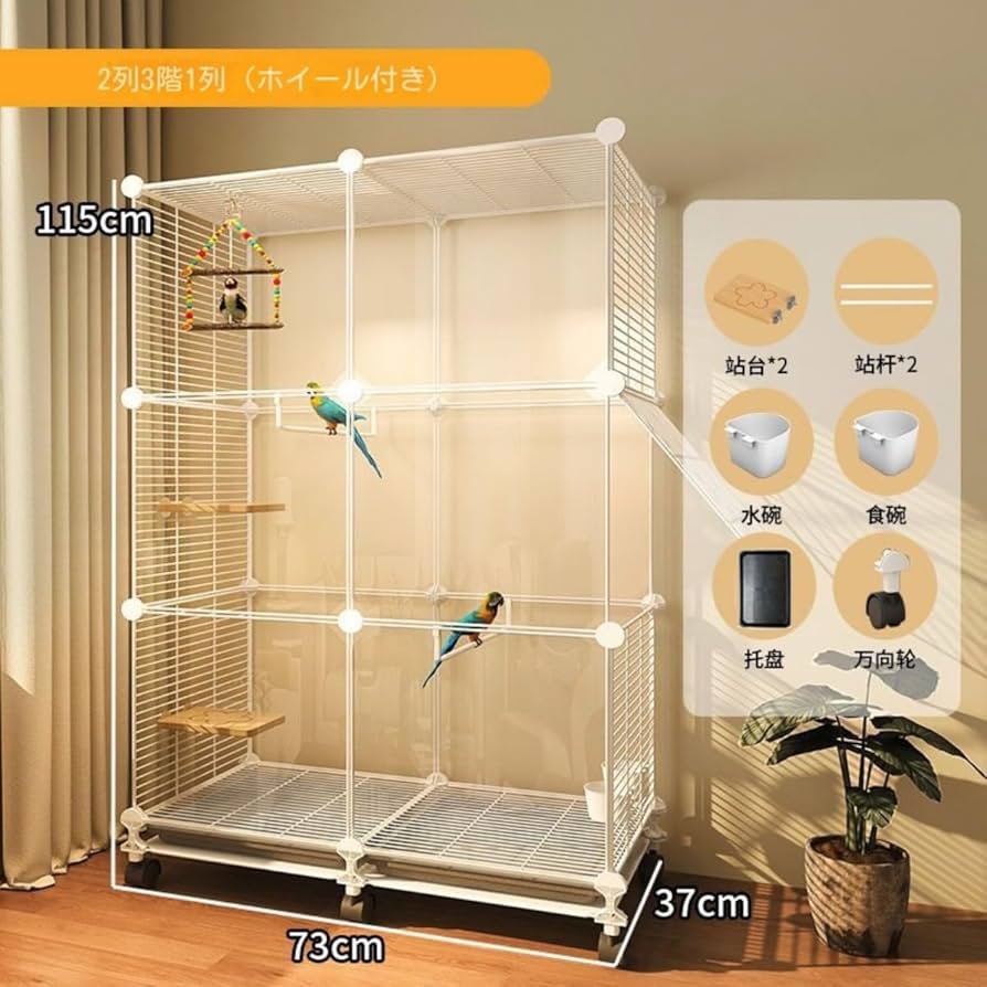 金属ケージ　猫　フェレット　チンチラ　小動物 金属ケージ 猫 フェレット チンチラ 小動物