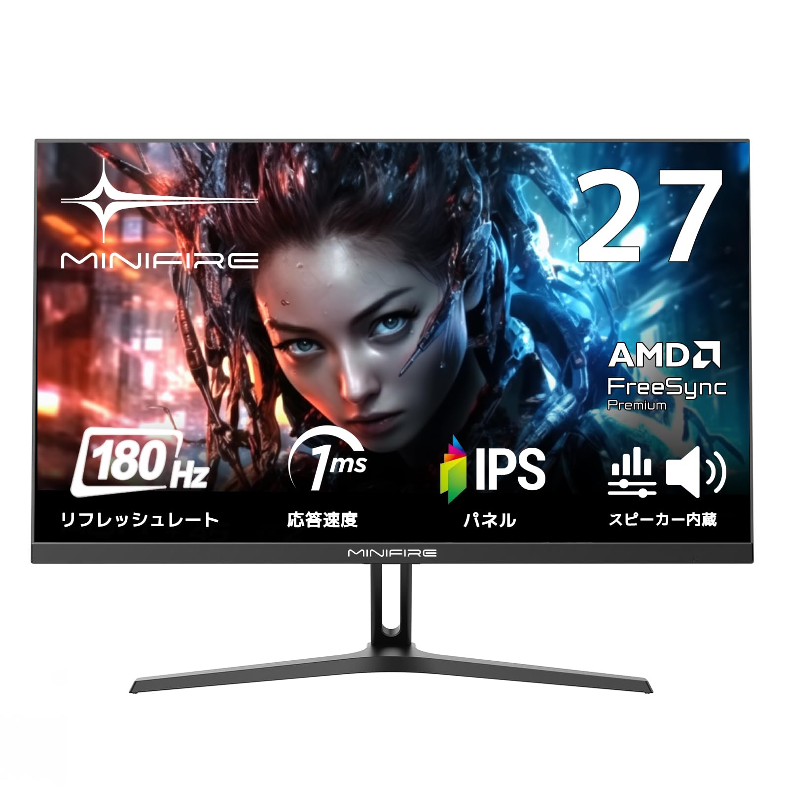 Amazon.co.jp: Minifire ゲーミングモニター27インチIPSパネル最大  