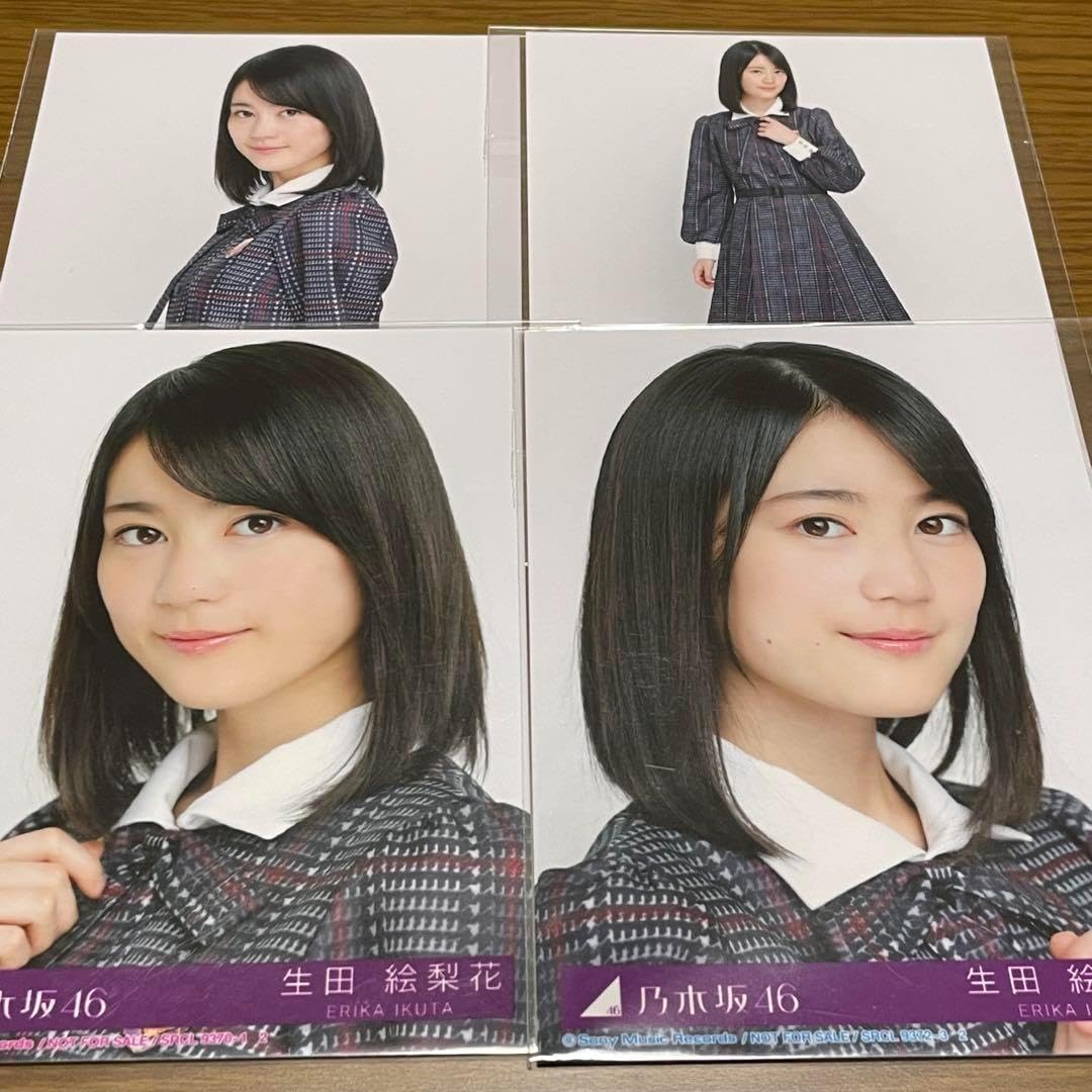 乃木坂46 生田絵梨花 インフルエンサー 生写真 コンプ Amazon.co.jp: 乃木坂46 生田絵梨花 インフルエンサー 生写真 3