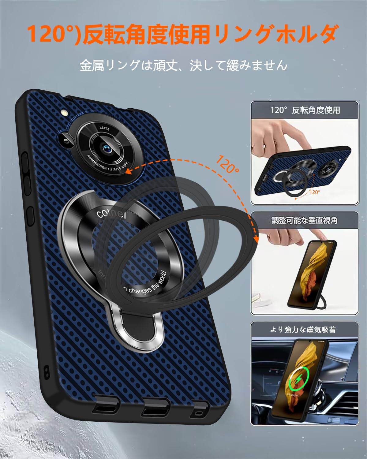 Amazon.co.jp: Xiaomi Redmi 12 5G ケース TPU MagSafe対応 リング付き