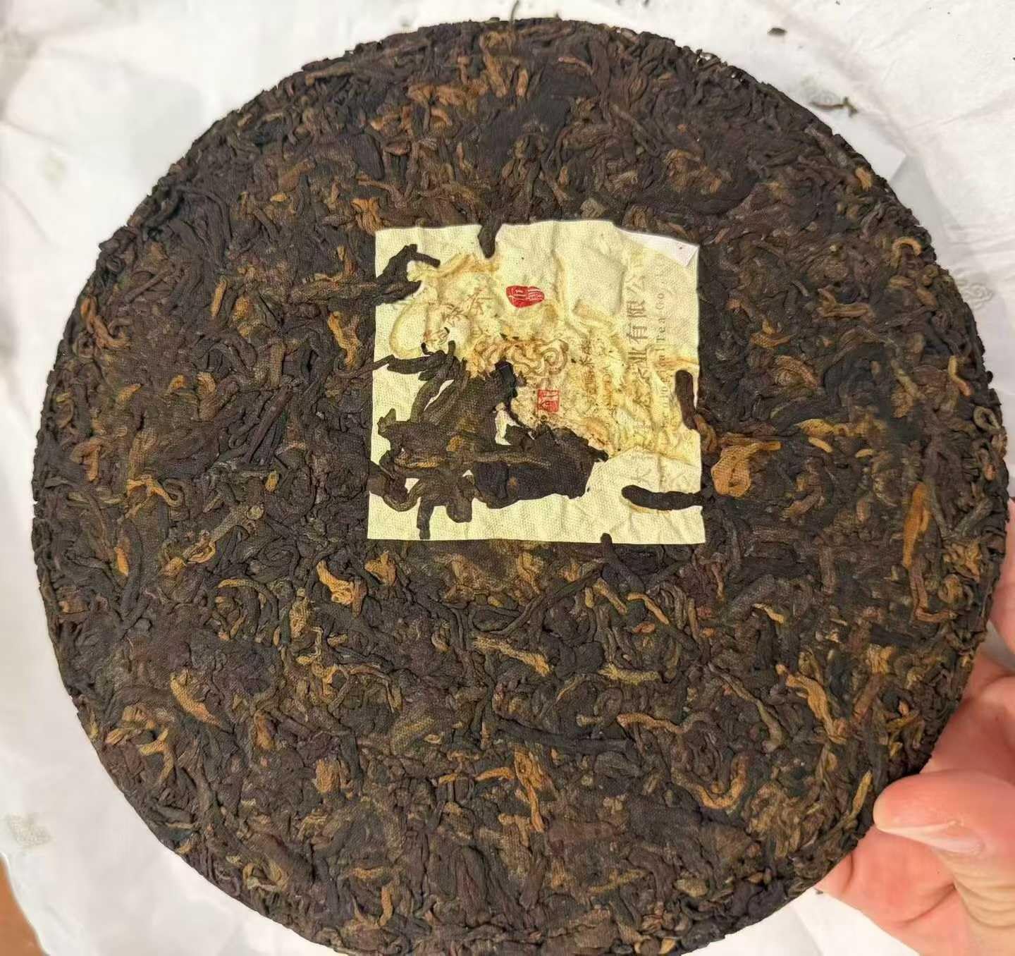 2026 Jin Da Fu Premium Collection Ripe Pu-Erh Tea Cake 357g