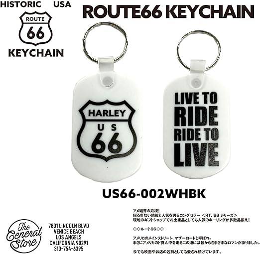 Amazon.co.jp: 【USA DESIGN】 ROUTE66 ルート66 ラバー キーホルダー