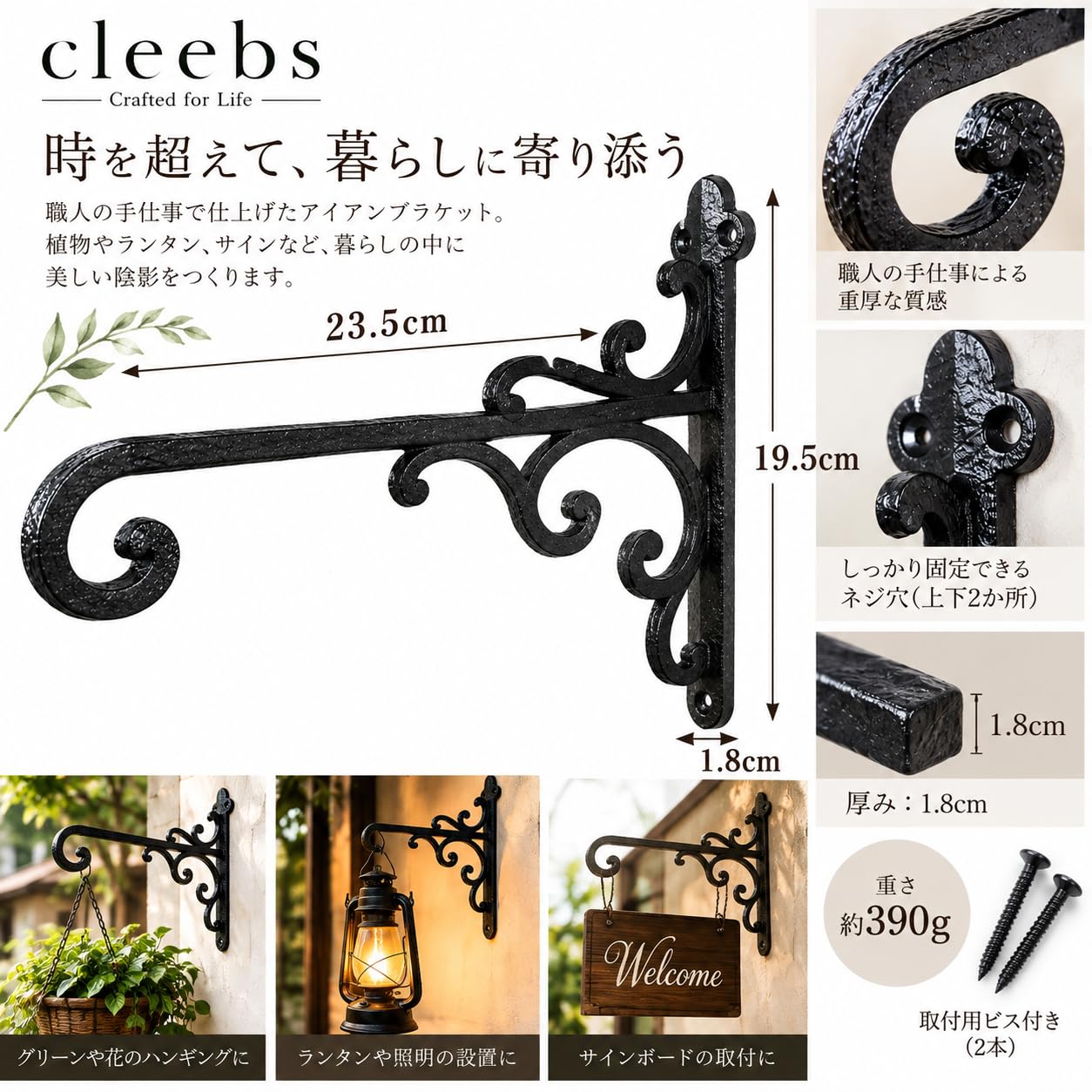 Amazon.co.jp: アイアン ハンギングフック ウォールハンガー アイアン