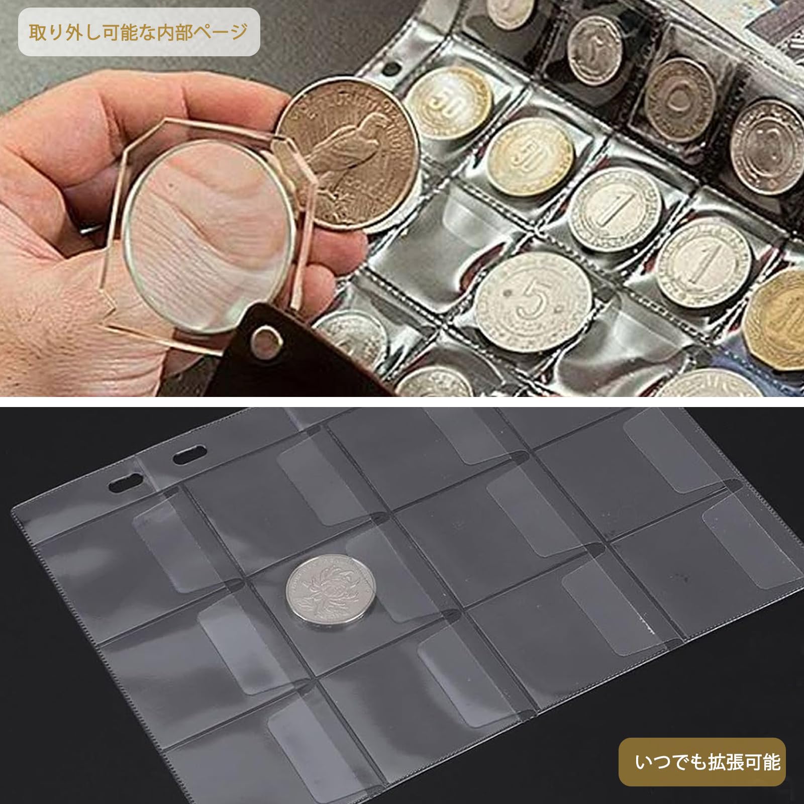 Amazon.co.jp: コインアルバム 硬貨ケース コイン収納 コインファイル