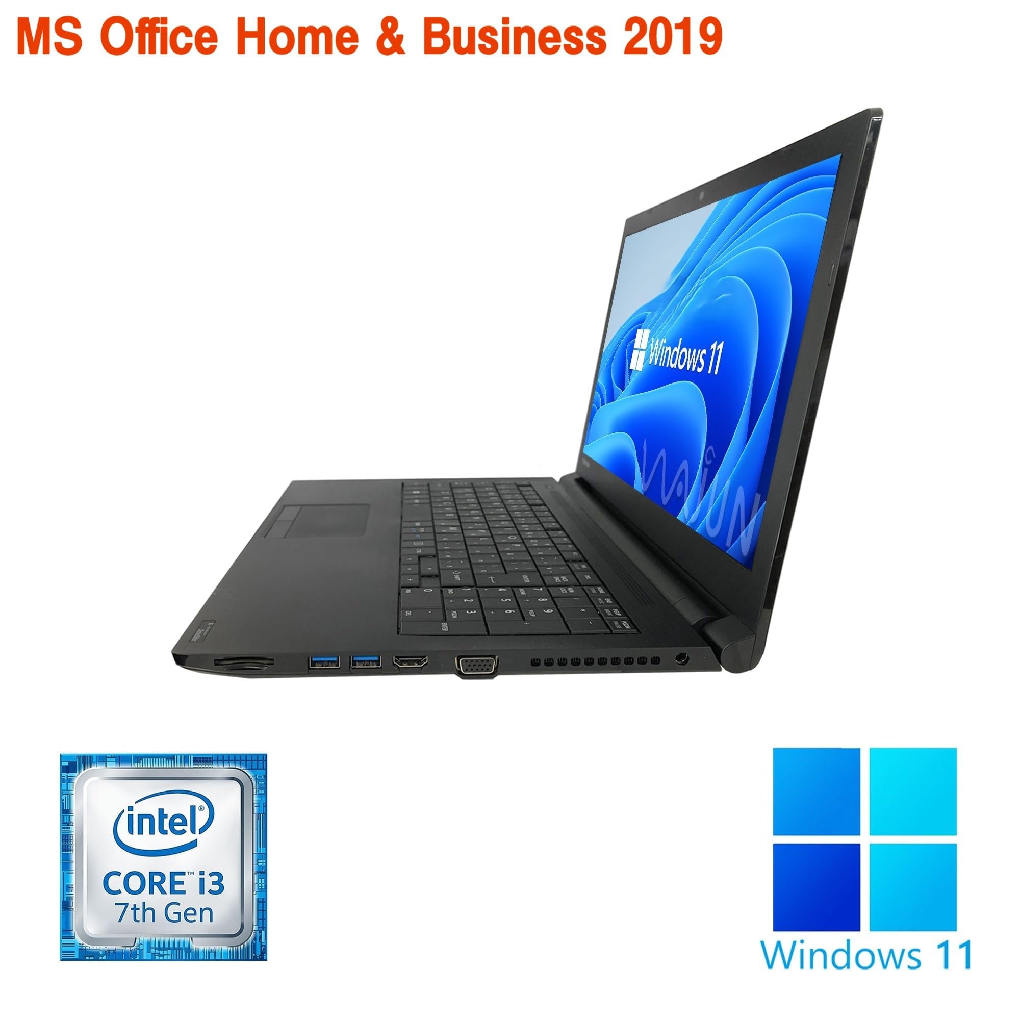 Amazon.co.jp: 【整備済み品】東 芝 ノートPC B55 /15.6型/10キー/ 第7