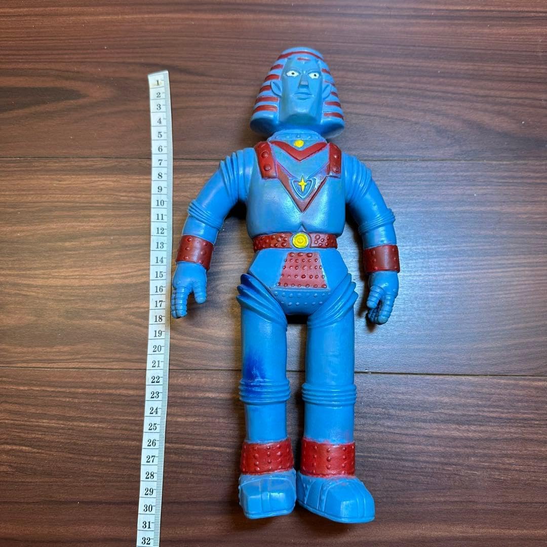 Amazon | ブルマァク ジャイアントロボ ソフビ 4672 | ロボット