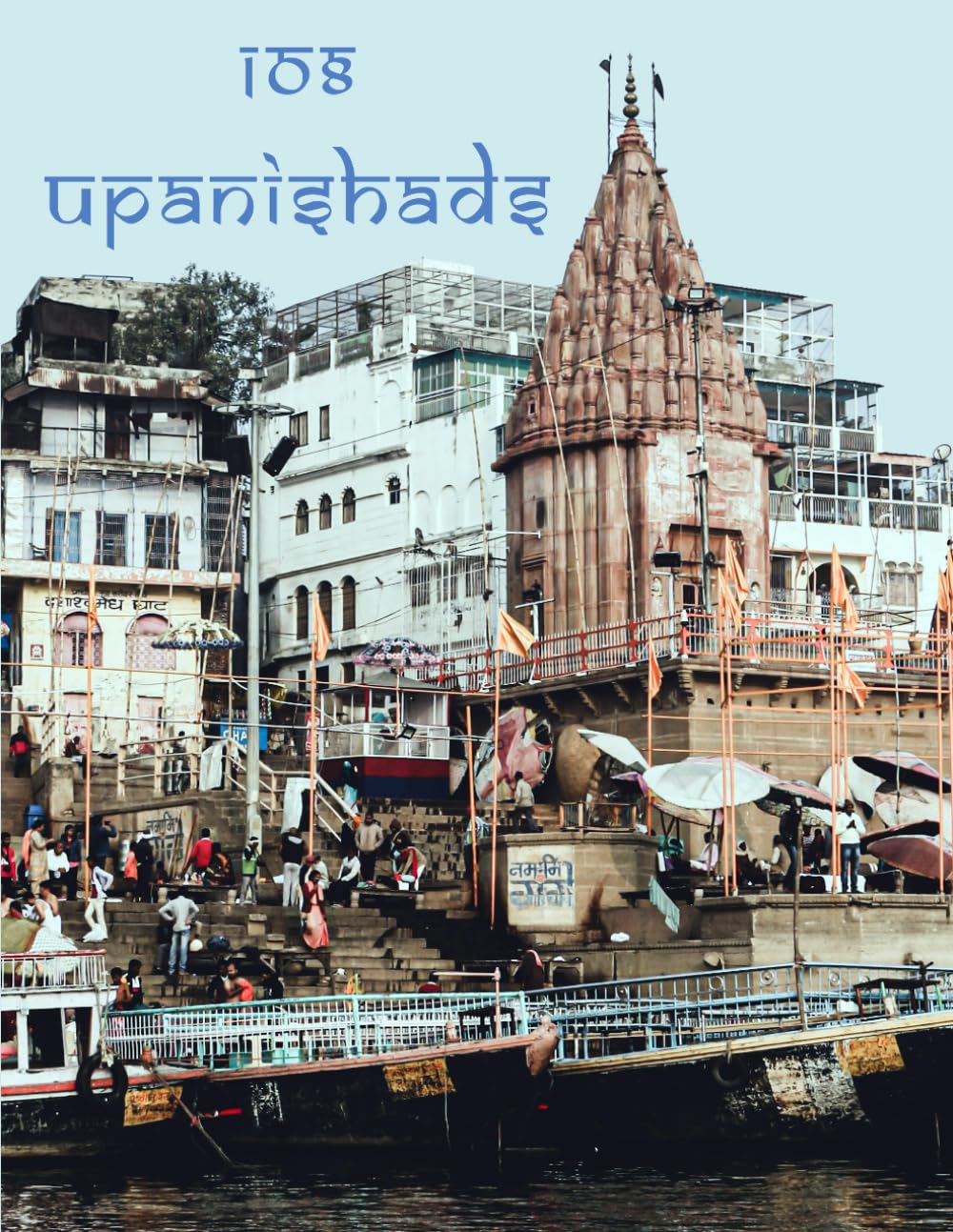 108 Upanishads