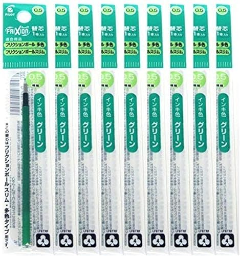 Pilot Recambios de tinta de gel para bolígrafo FriXion Ball 4 de tinta de gel, 0.020 in, tinta verde, juego de 9 recambios