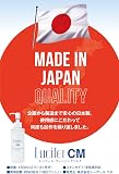 シーアール・ラボ ルシフェル クレンジング ミルクの商品画像