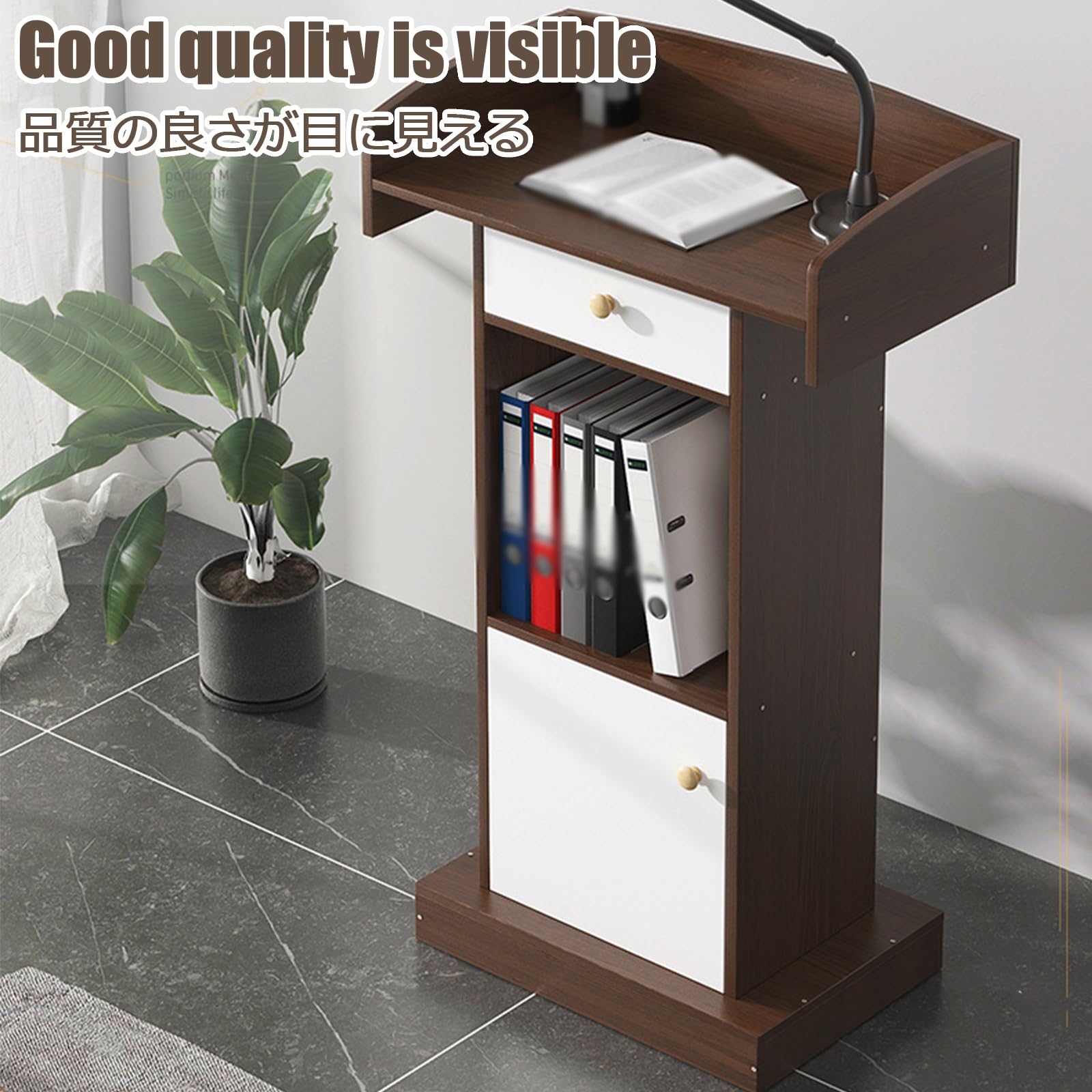 Générique Pupitre en Bois pour église et salles de Classe - Pupitre de Sol Multifonctionnel, Bureau d'accueil Marron, Podium Moderne en Bois, présentoir sur Pied Durable