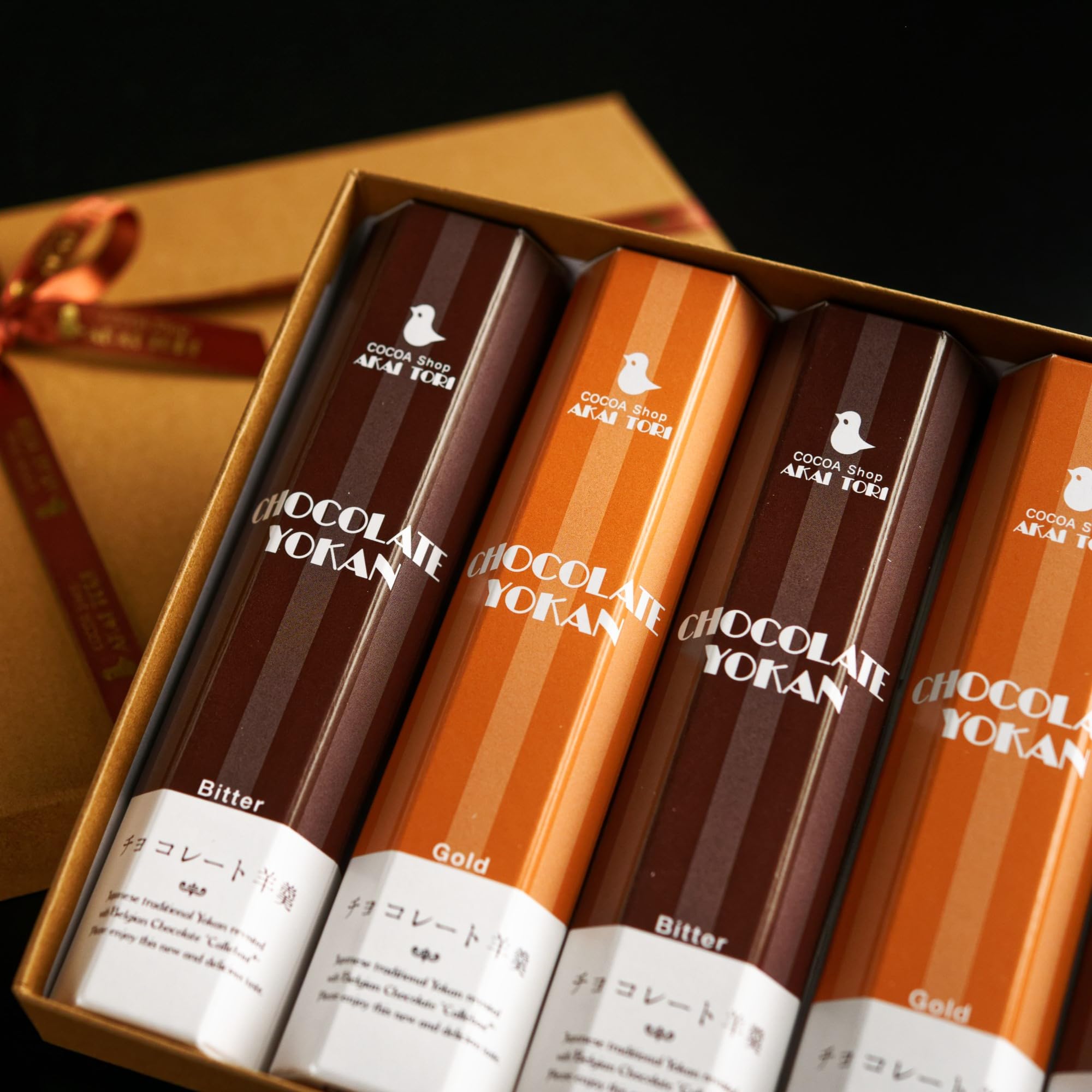 Amazon | 創業50年 ココア専門店『COCOA Shop AKAITORI
