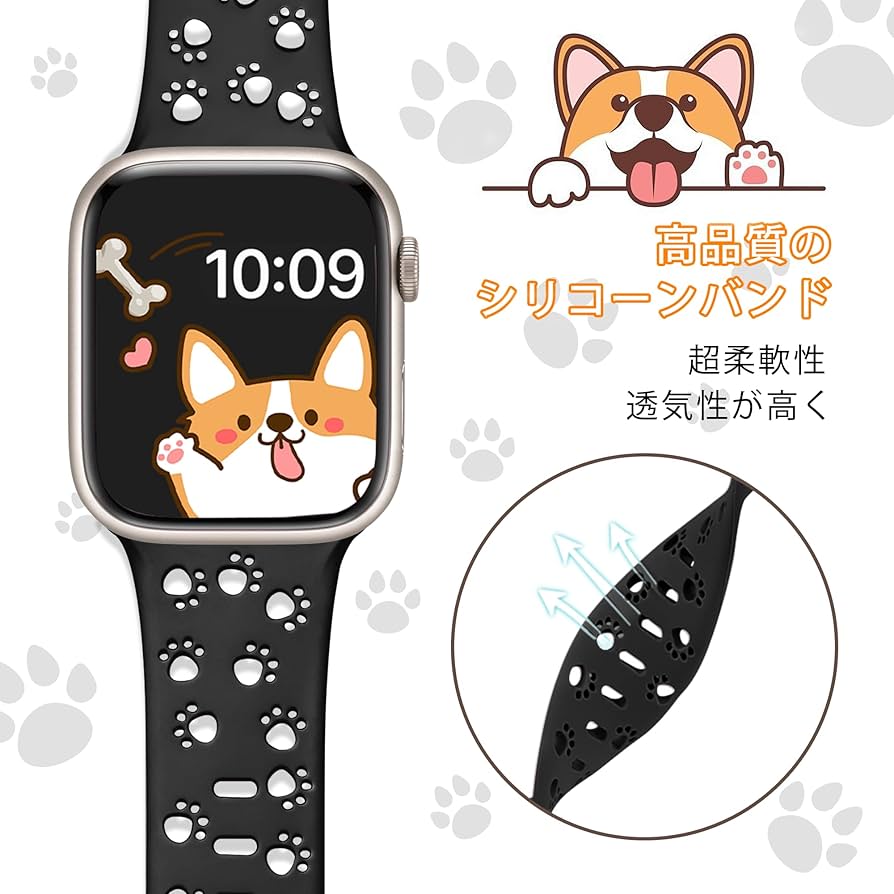 サリーの肉球様用！ サリーの肉球様用！