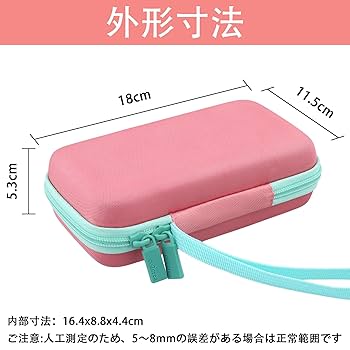 Amazon.co.jp: co2CREA 互換品 タカラトミー すみっ