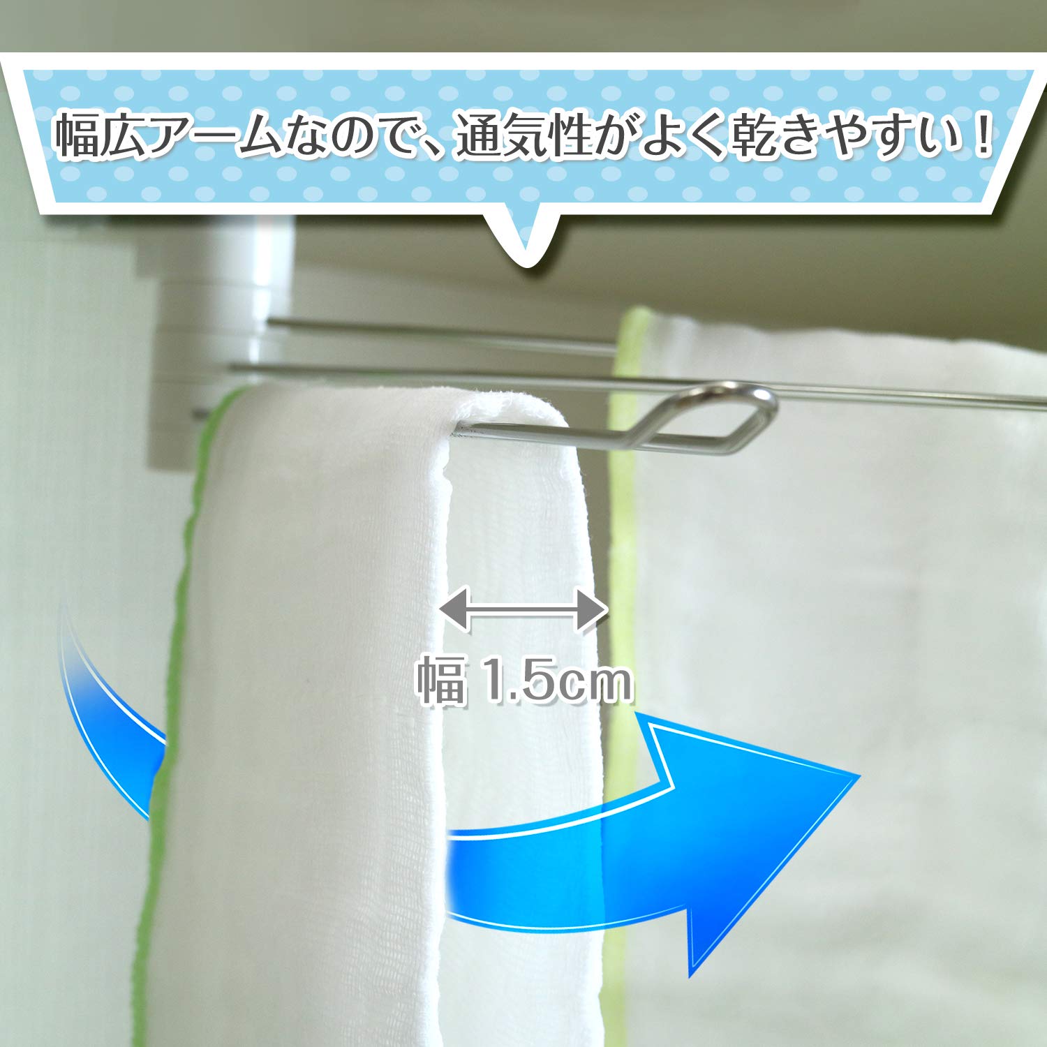 Amazon.co.jp: レック 2WAY ふきん掛け 吸盤 ホワイト K-746 : ホーム
