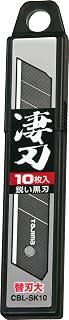 田岛 T ajima 切割刀用 替换刀片 大 超刃黑 L型刀刃 18毫米 10片装 CBL-SK10
