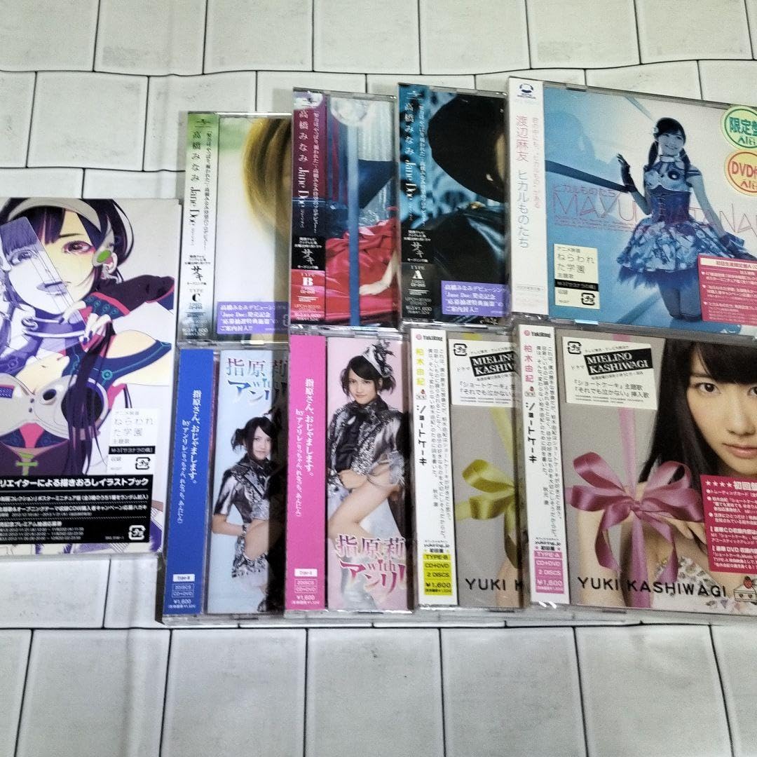 AKB48 グループ　ユニット　未開封　CD まとめ Amazon.co.jp: AKB48 グループ ソロ ユニット CDまとめ 品 : パソコン