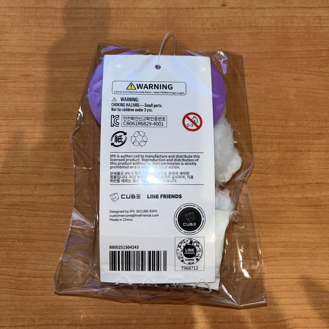 Amazon.co.jp: GI-DLE gidle ポップアップ ぬいぐるみ キーリング