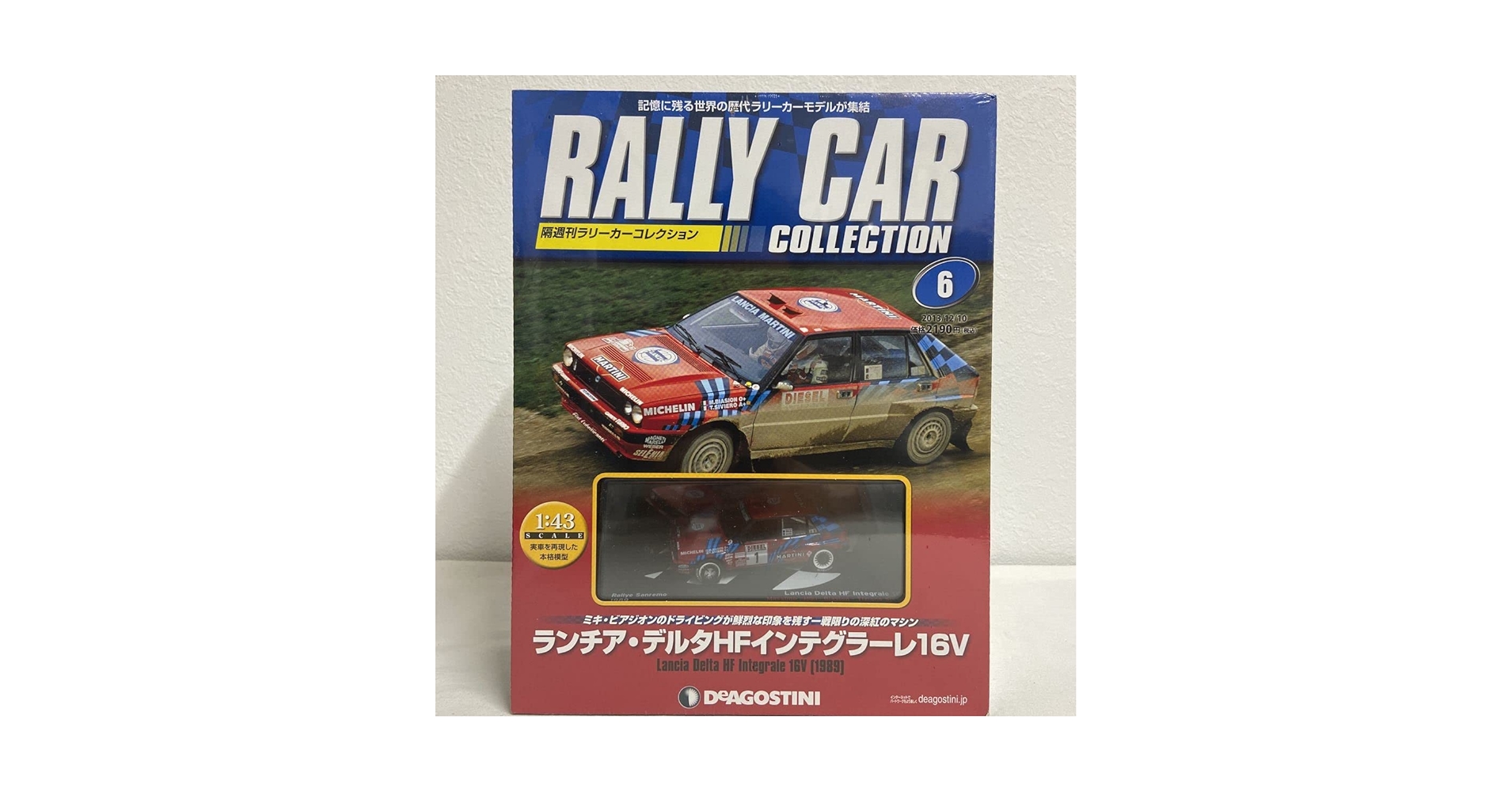Amazon | 未開封 デアゴスティーニ ラリーカーコレクション 1/43