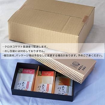 Amazon | 北海道乙部産 非加熱 はちみつ 3種食べ比べセット (10g