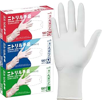ニトリル手袋　使い捨て手袋 SSサイズ 100枚入り　30個　ホワイト　エブノ 71XmFVi9JBL._AC_AC_SY350_QL65_.jpg