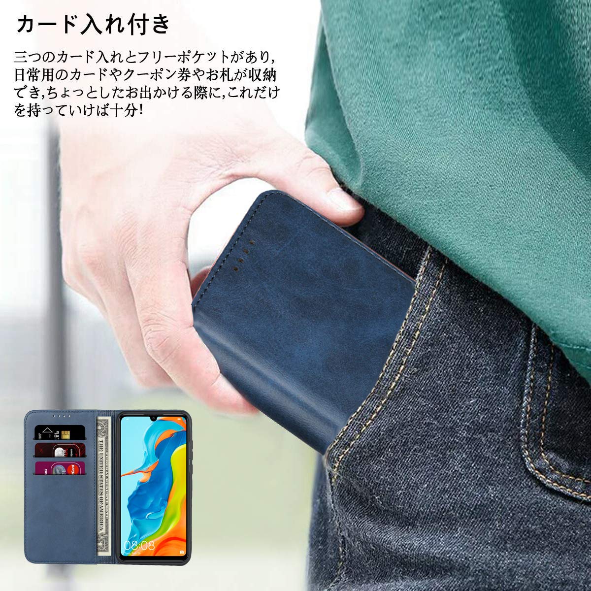 Amazon.co.jp: HUAWEI P30 lite ケース 手帳型 カバー P30lite ケース