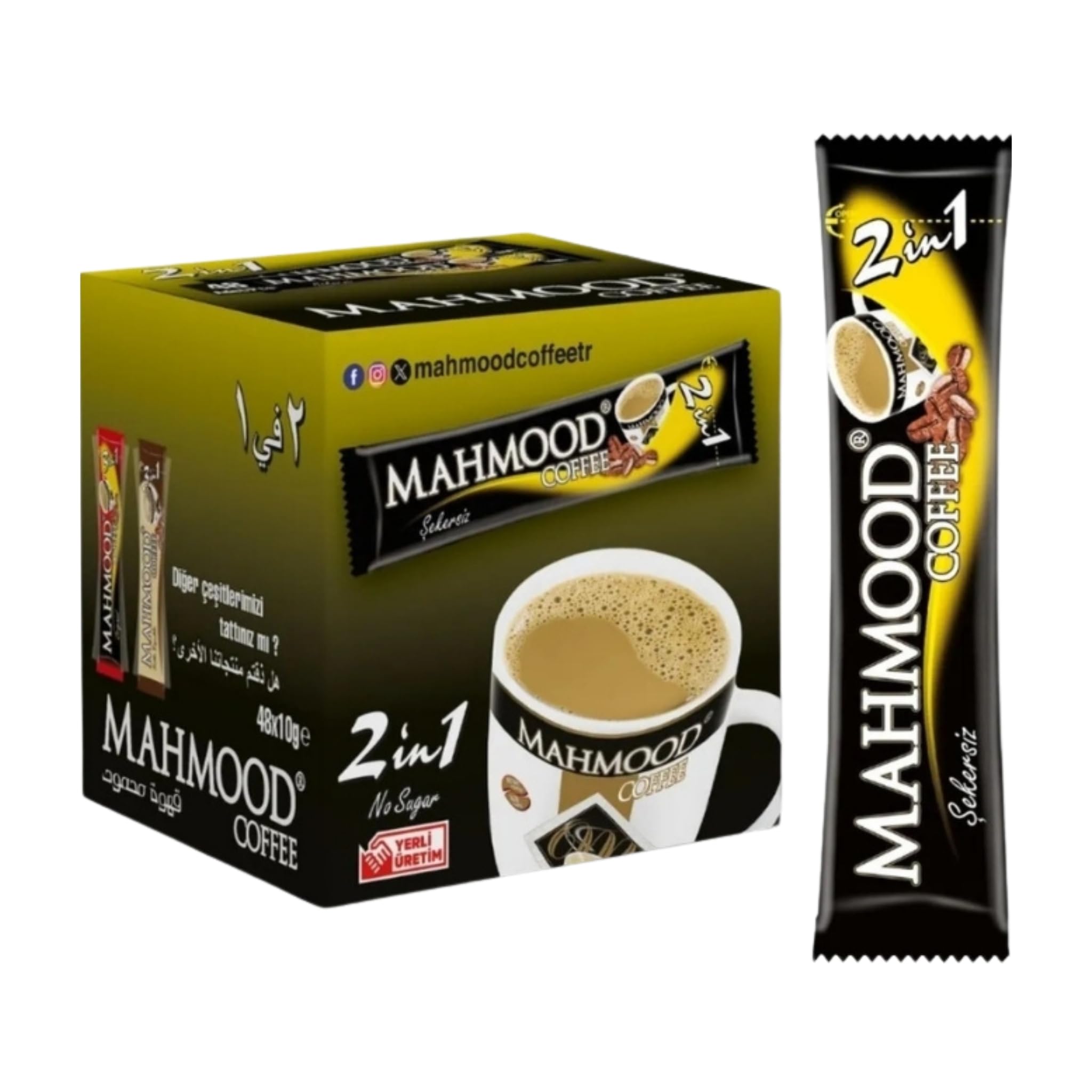 HepsiAnadolu 2 in 1 Coffee Strong Instant Black Coffee - Bacchette da caffè senza zucchero