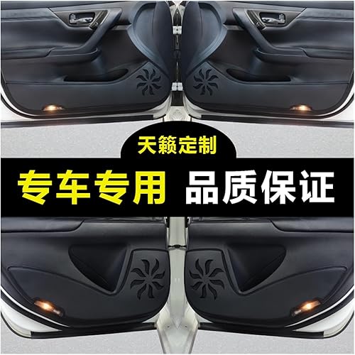 Miniatura 5 de Pegatinas para puerta de coche para Nissan Skyline 2013-2018 Adhesivo anti-patadas para puerta de automóvil resistente a los arañazos Adhesivo para