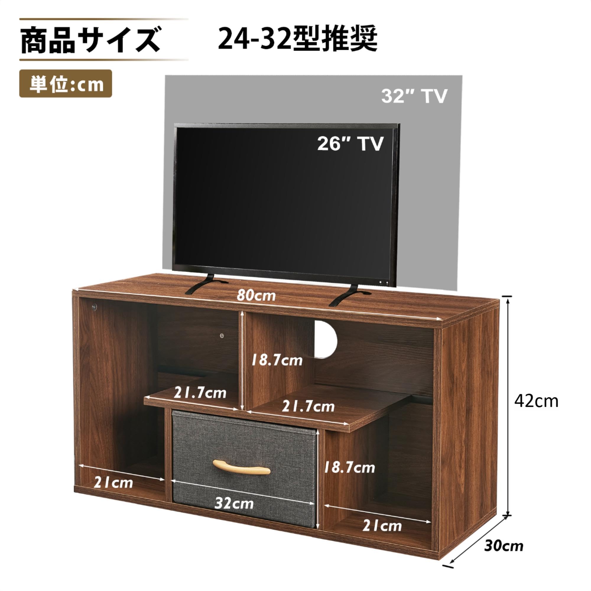 【人気商品】VECELO テレビ台 テレビボード ローボード24-32型推奨 幅 Amazon.co.jp: VECELO テレビ台 テレビボード ローボード24-32型推奨