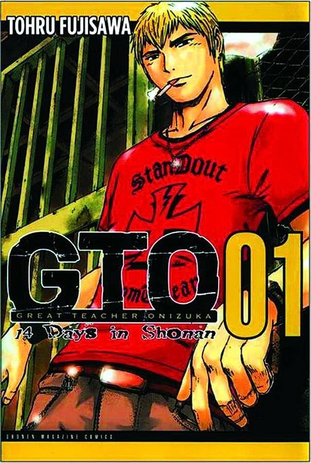 GTO 14 Days in Shonan, Volume 1 (Great Teacher Onizuka)