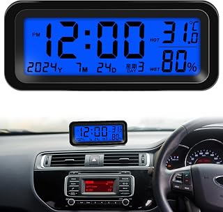 Car Digital Dashboard Clock, Automatic Backlight at Night, Solar Power and USB Charging, 12/24 Hour Format Time, Calendar/Temperature/Humidity Display, for Car Truck