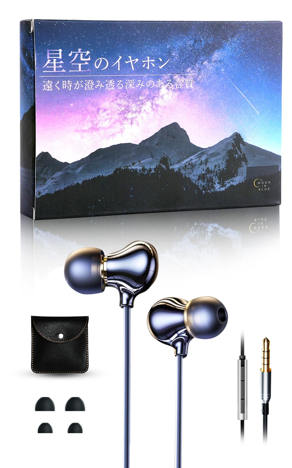 Amazon.co.jp: 星空のイヤホン 繊細で深みのある音質 寝ホン asmr 