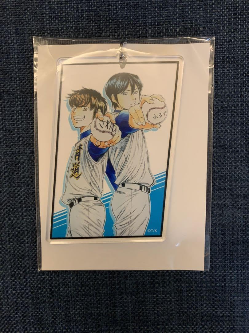 Amazon.co.jp: ダイヤのA actII アクリルキーホルダー 沢村 降谷