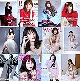 ☆川口春奈 切り抜き 52ページ分まとめて！