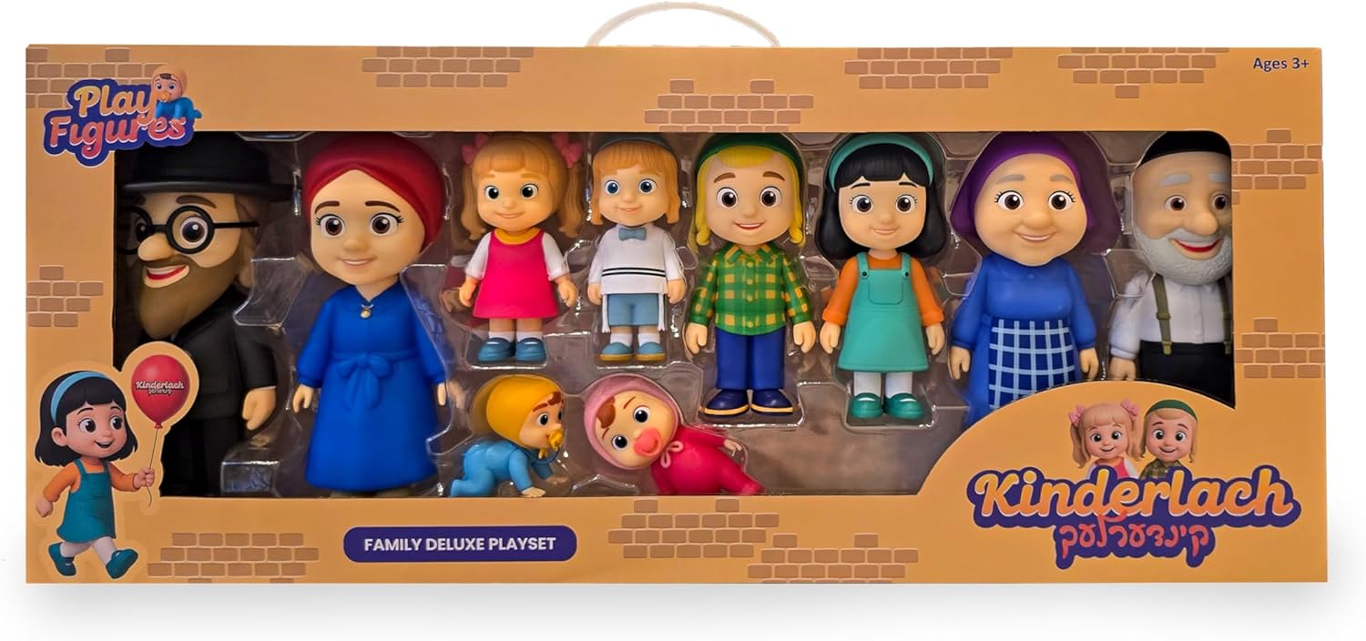Kinderlach Jumbo Jewish Family Deluxe Playset - 10 Piece Posable Action Figures Up to 8 Inches - Includes Parents, Grandparents, Kids & Babies - Educational Pretend Play Toy for Ages 3+