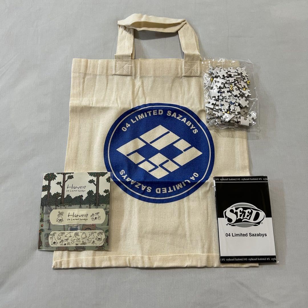 Amazon.co.jp: 04 Limited Sazabys フォーリミ CD購入特典セット