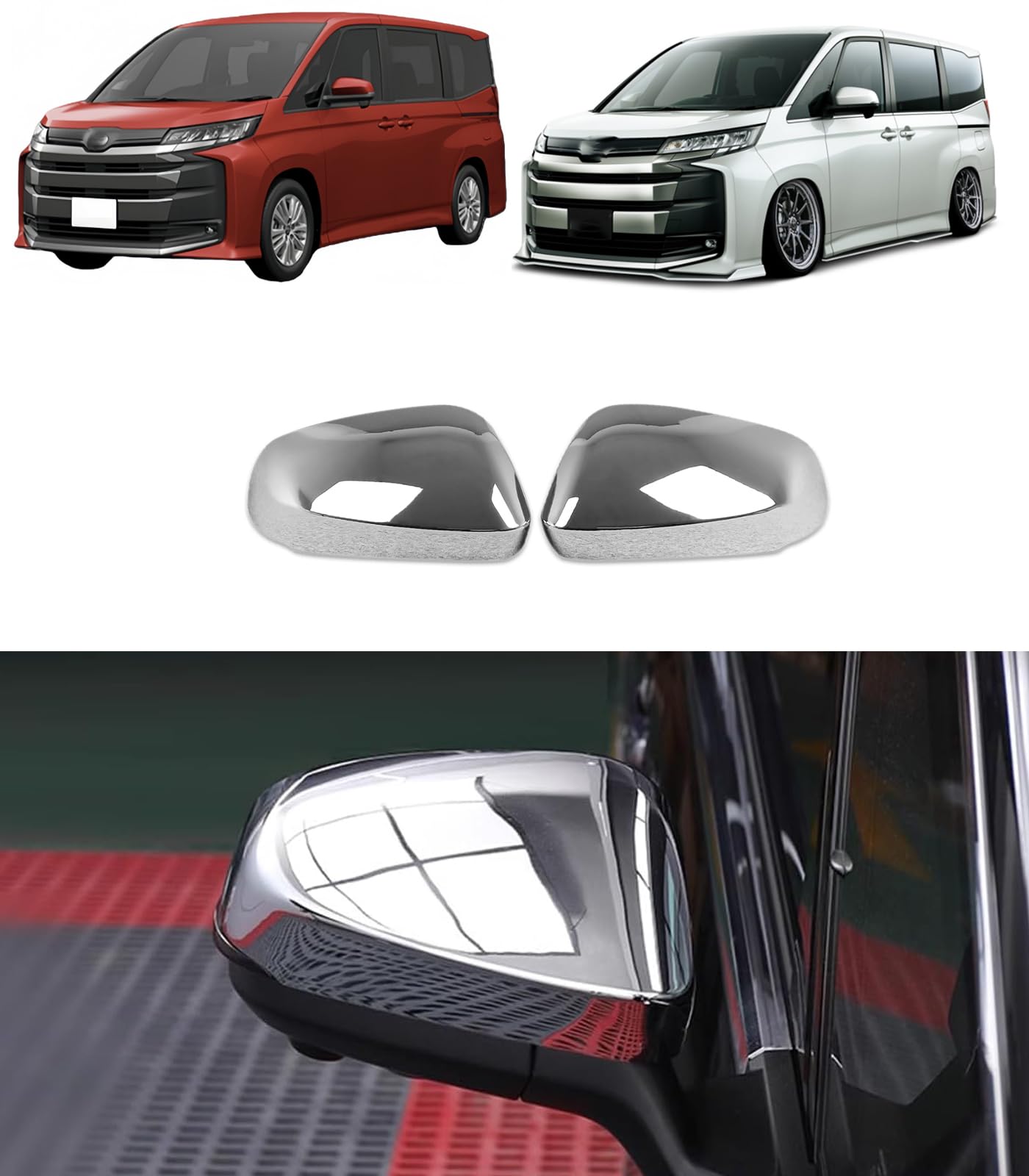 Amazon | VrayKnol サイドミラープロテクター For VOXY/NOAH 専用設計