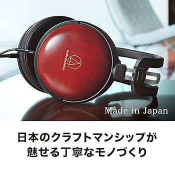 オーディオテクニカ ATH-AWAS ヘッドホン 有線 ハイレゾ音源対応 ウッ Amazon.co.jp: オーディオテクニカ ATH-AWAS ヘッドホン 有線