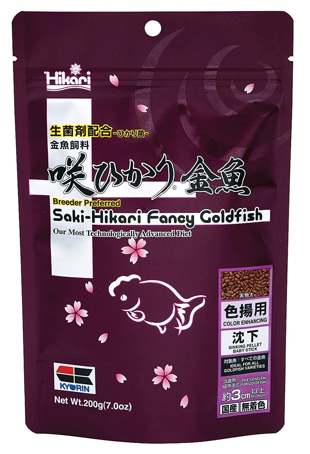 See full amazon price history chart for Hikari Saki Fancy Goldfish Fish Food, 200 g for Color Enhancing Sold by RedBeaks Hikari Saki Fancy Goldfish Fish Food, 200 g for Color Enhancing Sold by RedBeaks (B0B6C8ZPS9) Amazon Price History, Amazon Price Tracker