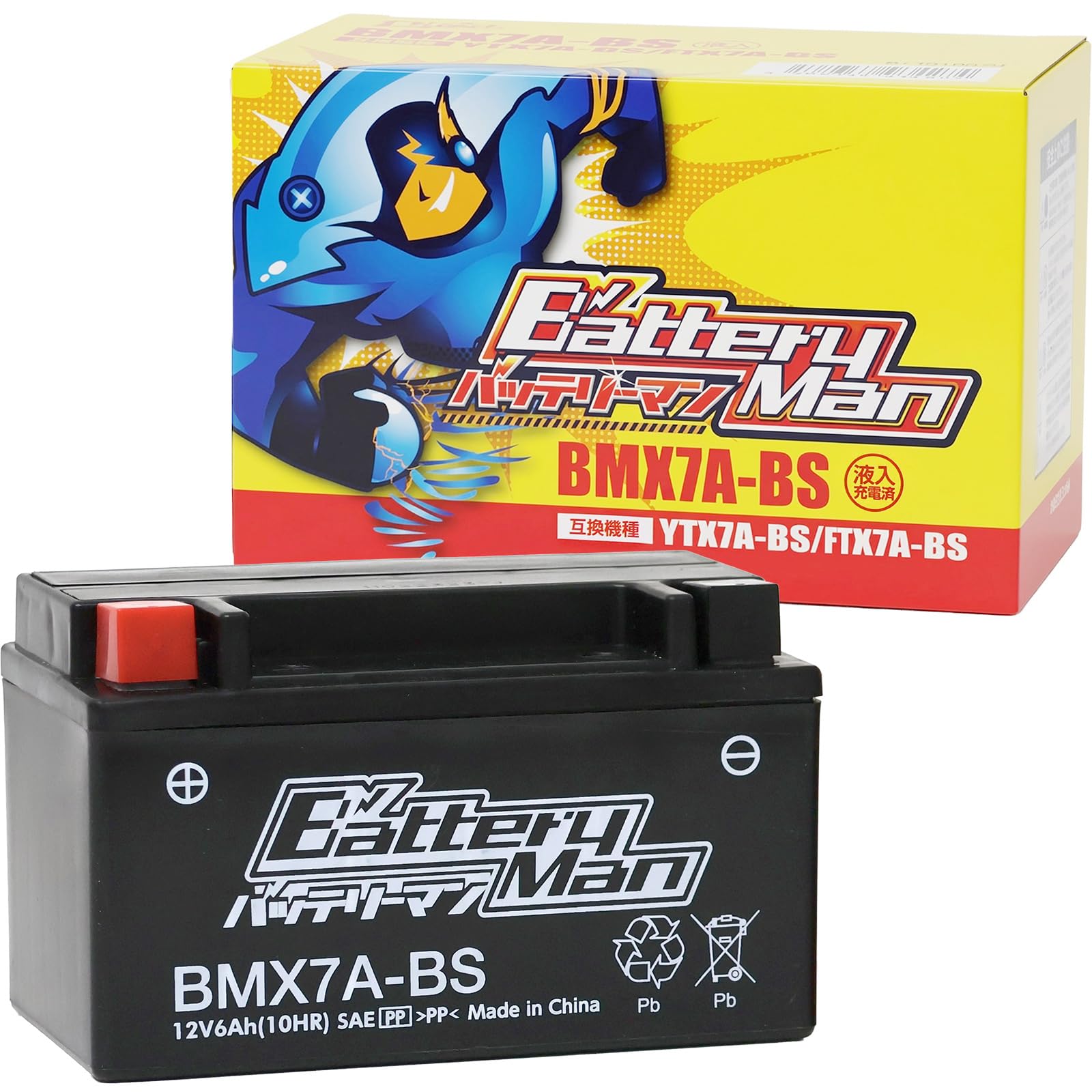 Amazon | バッテリーマン BMX7A-BS YTX7A-BS互換 【FTX7A-BS互換】 液