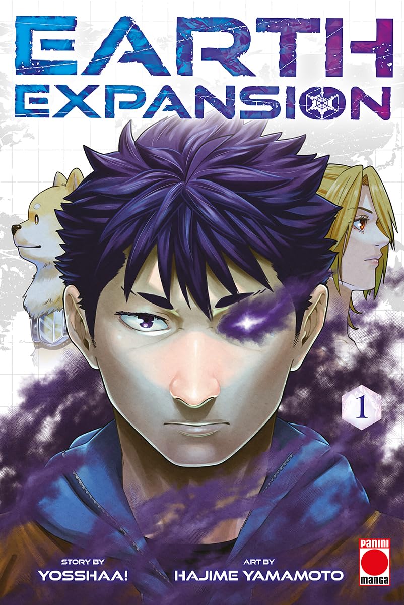 Earth Expansion Volume 1: Amazon.co.uk: Yosshaa!, Hajime Yamamoto ...