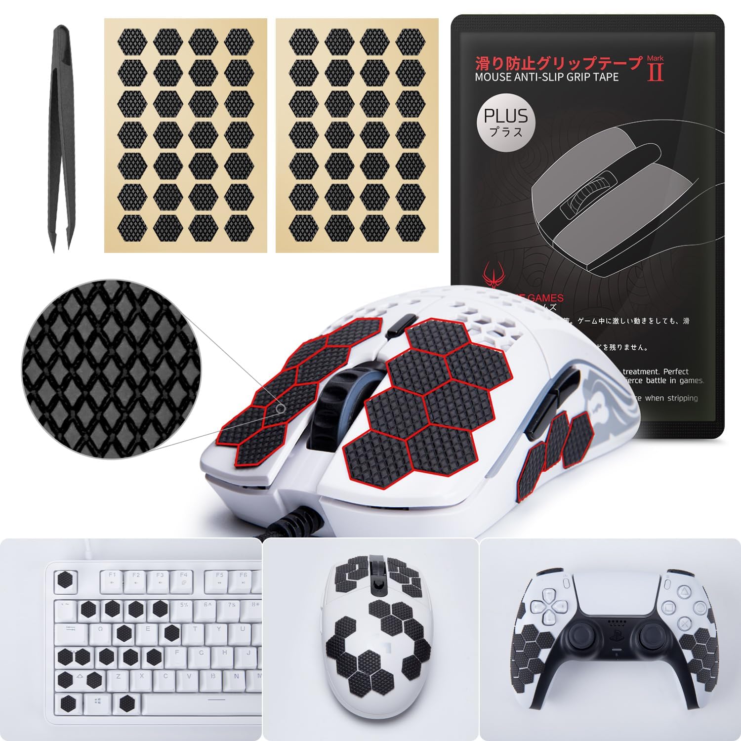 HOTLINEGAMES Hexagon 2.0