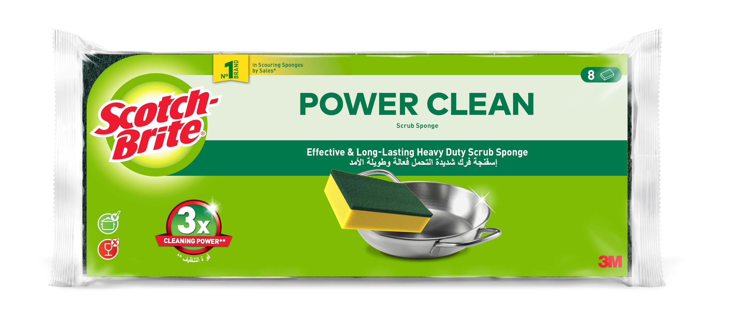 Classic Heavy Duty Scrub Sponge