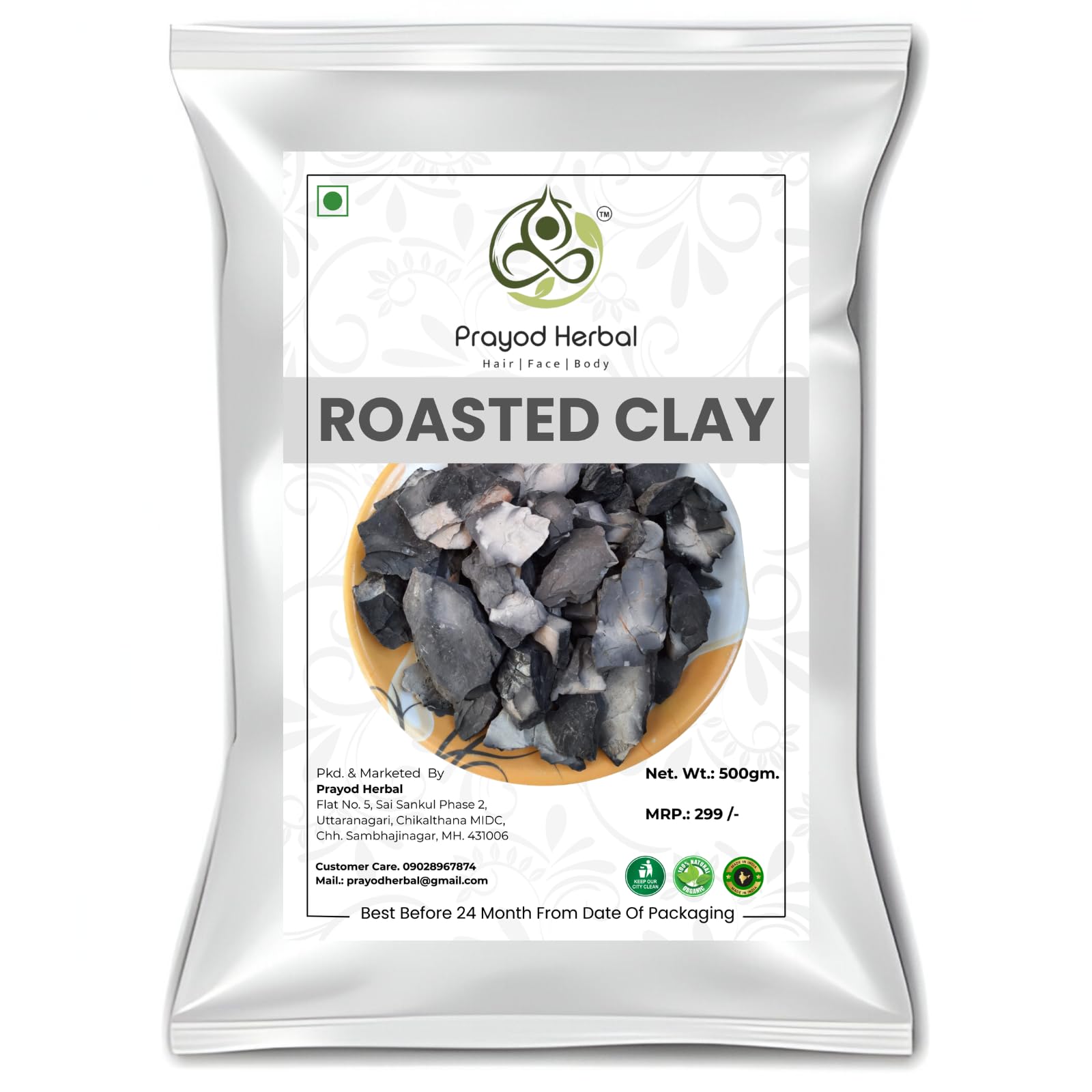 Prayod Herbal Butter Grey Roasted Clay, Nakumatt, Bhutdo Mitti, 500g