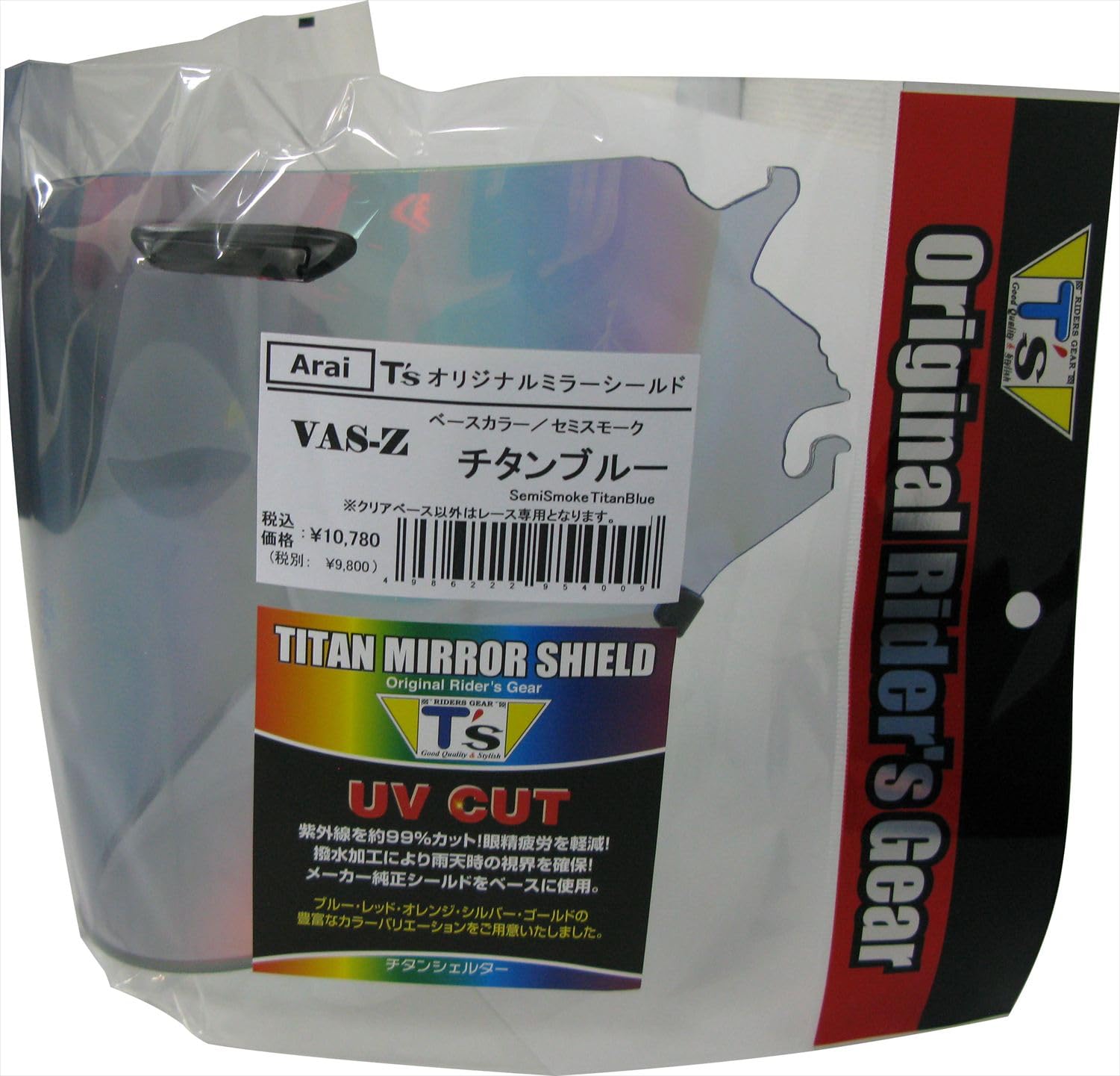 Amazon | [ティーズ] ミラーシールド Arai VAS-Z ブローシールド セミ