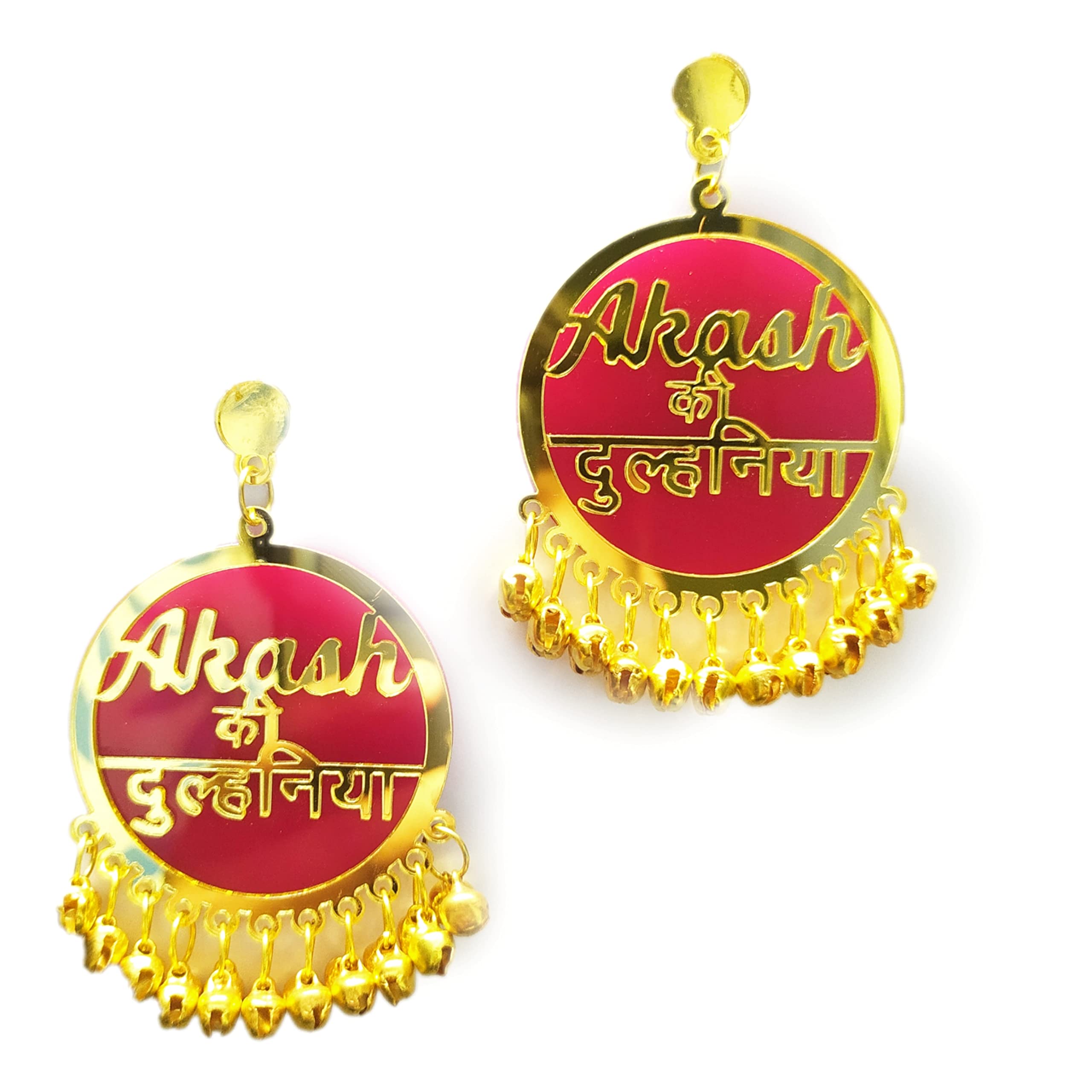 See full amazon price history chart for RN Collection dulhaniya Earrings For Women & Girls. Personalized/customised (Pink & Gold) RN Collection dulhaniya Earrings For Women & Girls. Personalized/customised (Pink & Gold) (B09ZC3QT31) Amazon Price History, Amazon Price Tracker