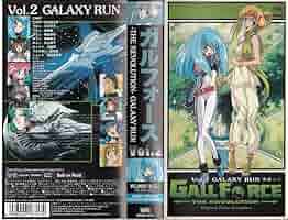 【VHS】シルビーの帰郷  ★希少（ビル・フォーサイス） 超レアVHS 宅八郎のヴァージンアイドル大図鑑 未DVD化 1992年