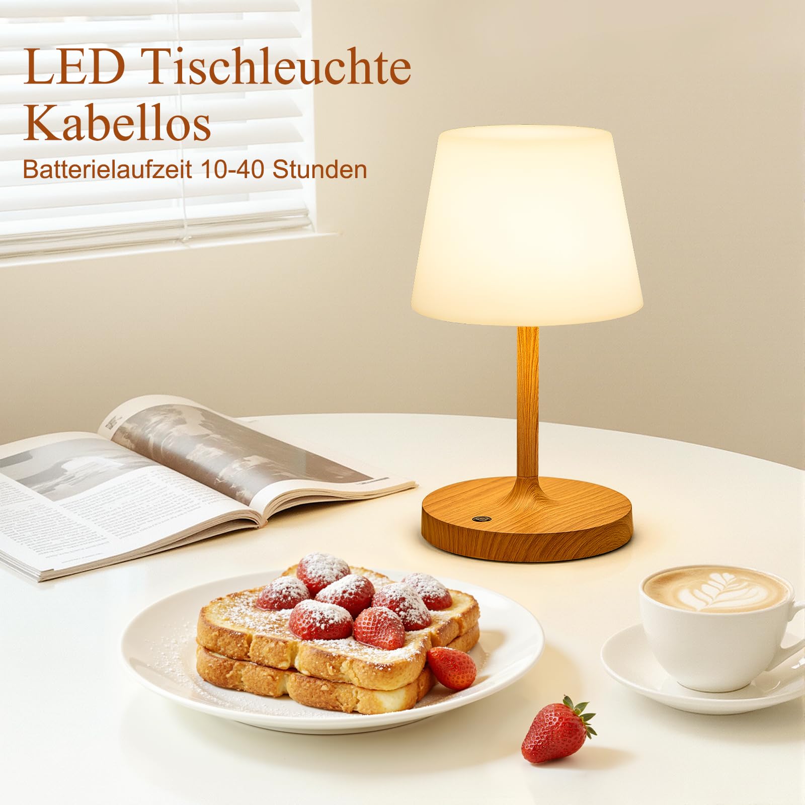 LED Tischlampe Kabellos, Nachttischlampe Touch, Tischlampe Kabellos Akku mit Stufenlos Dimmbar & Memory Funktion, Touch Nachttischlampe Dimmbar für Schlafzimmer, Café, Outdoor, Holzmaserung