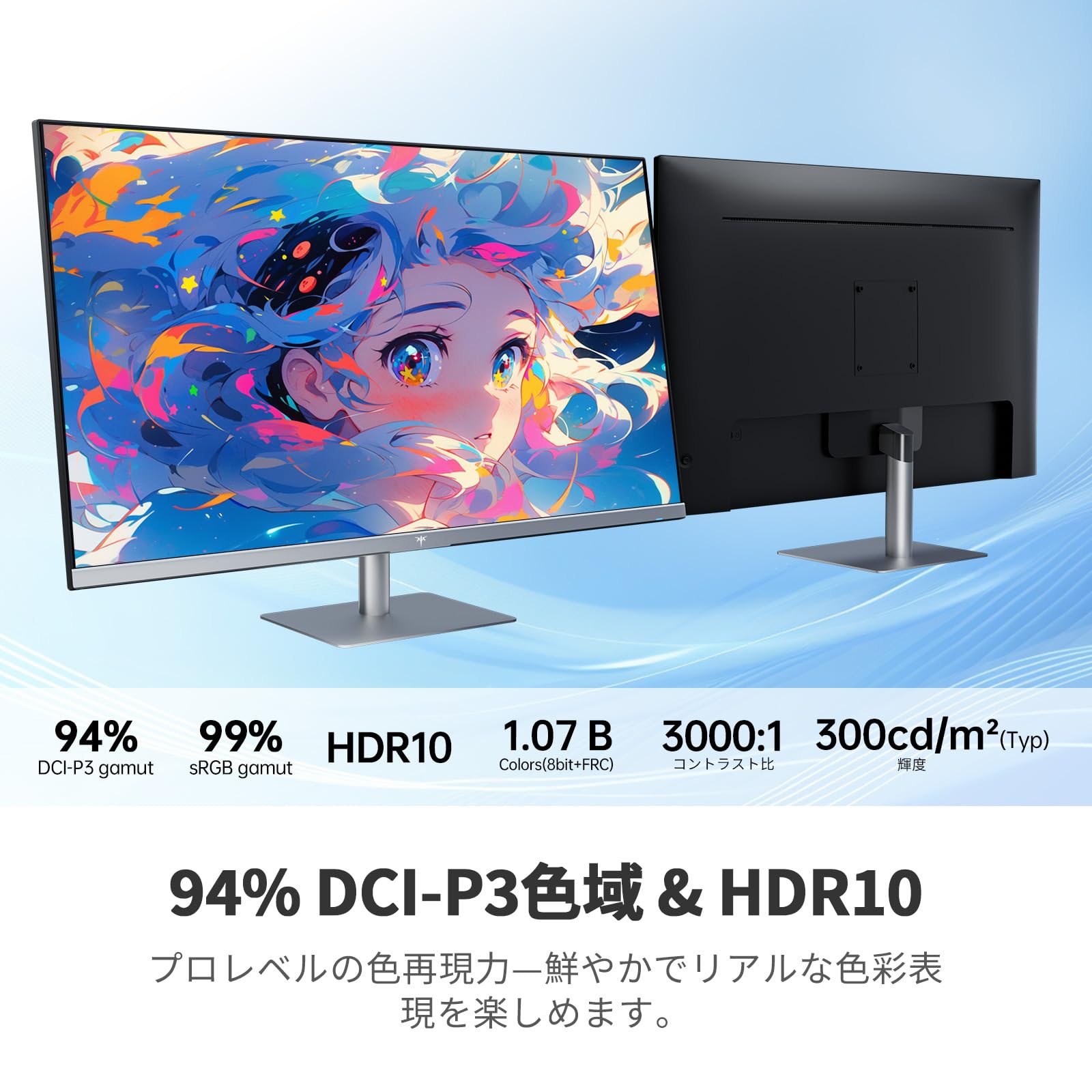 Amazon.co.jp: KEY TO COMBAT A32Q8 スマートモニター 32インチ 4K UHD 