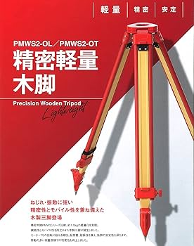 71XmoMZ28cL._AC_UF350,