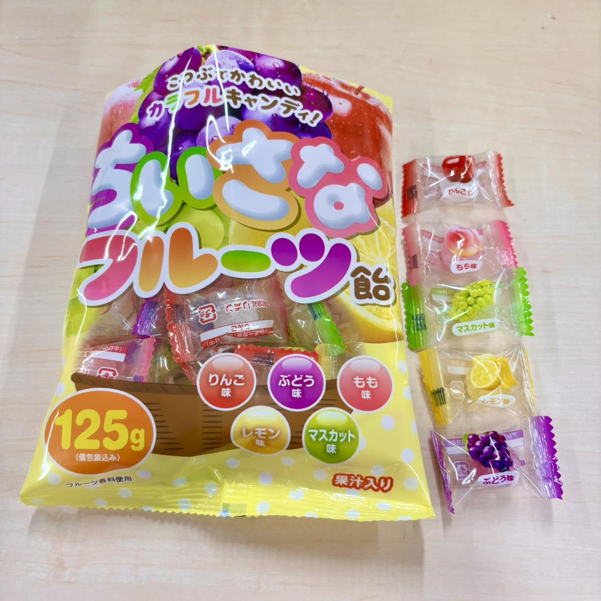 新品 4袋セット リボン ちいさなフルーツ 果物 飴 桃 林檎 ぶどう れもん Amazon.co.jp: リボン ちいさなフルーツ飴 125g×12袋 : 食品・飲料・お酒